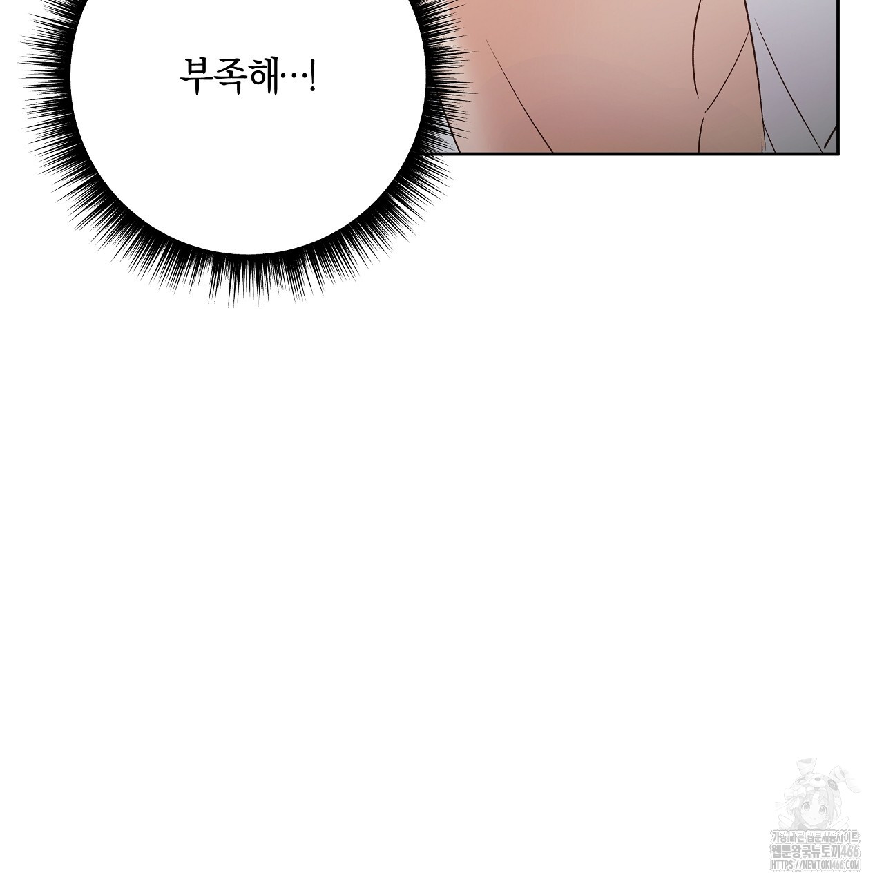 1732571688497bvx8g9lo34g.jpg