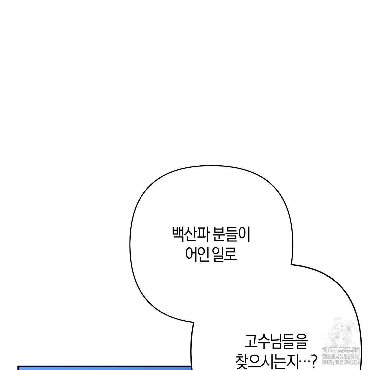 1732571719358sgtjaqfkgho.jpg
