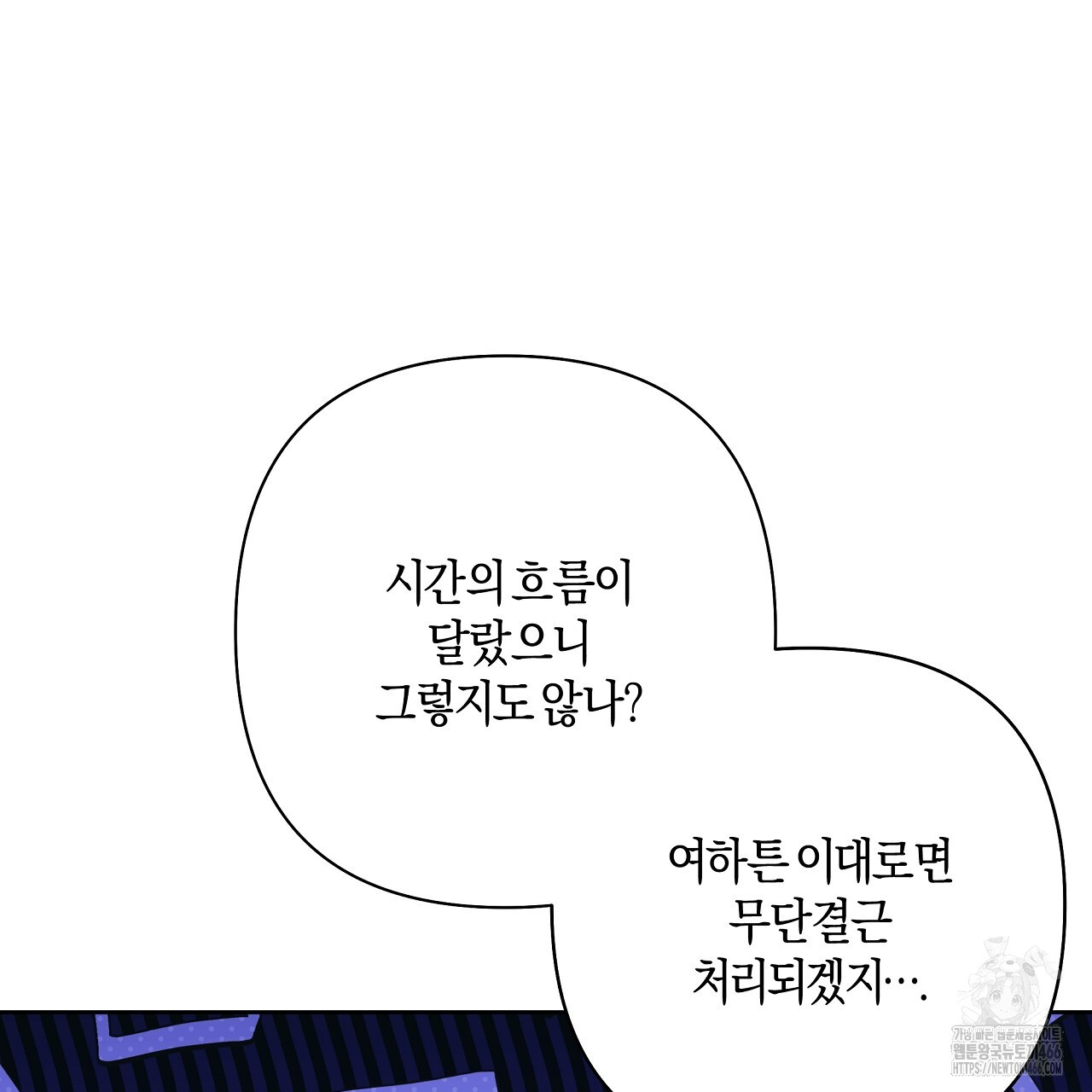 1732571733195qhtux9i89kq.jpg