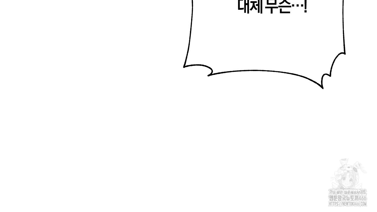 1732571741518994x252btx8.jpg