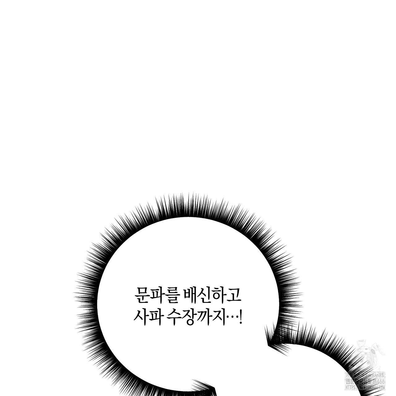 1732571744169ij2fo786bpi.jpg