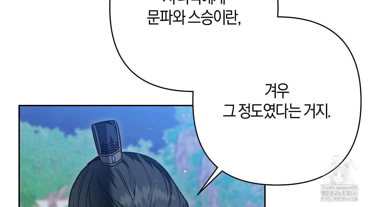 173257174555363yzou1n12d.jpg