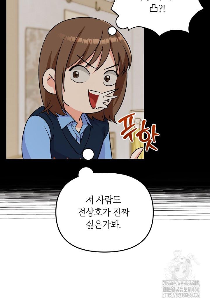 1732681010927v2aixxljczb.jpg