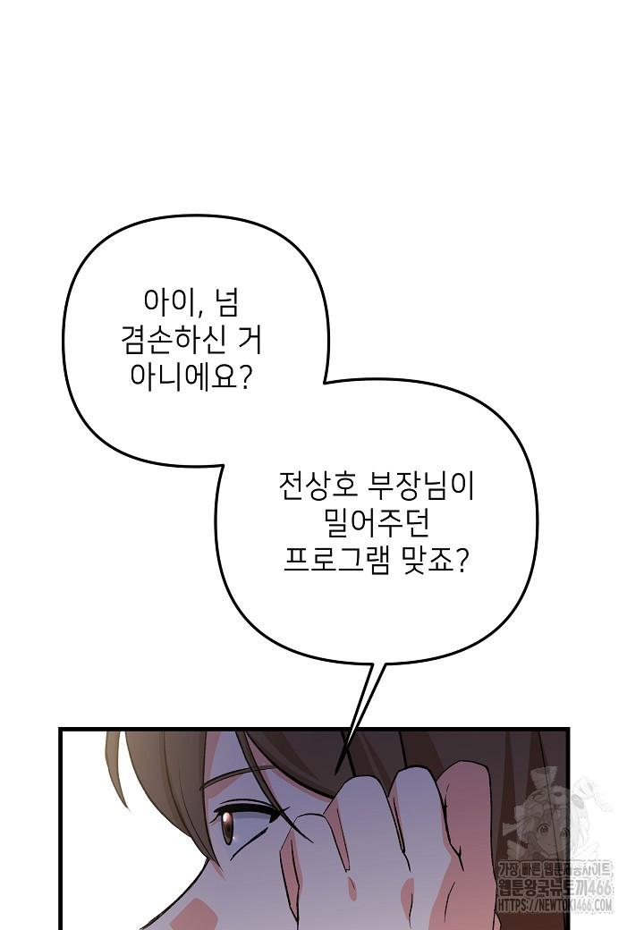 1732681017726pbyqxtk7ig.jpg