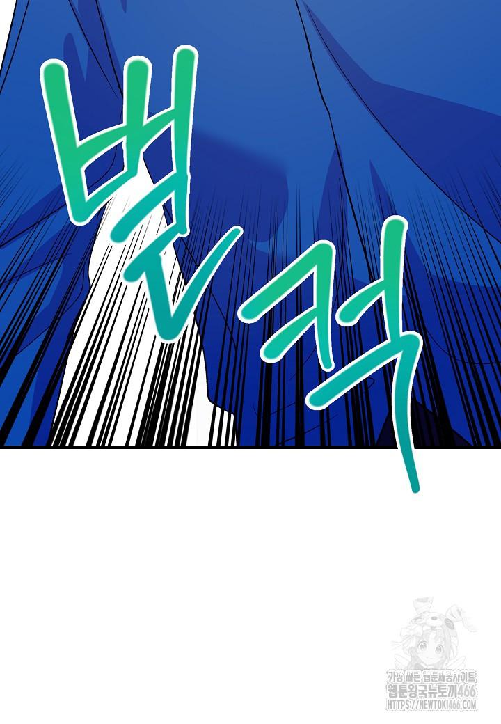 1732681023028gfqgashsdvn.jpg