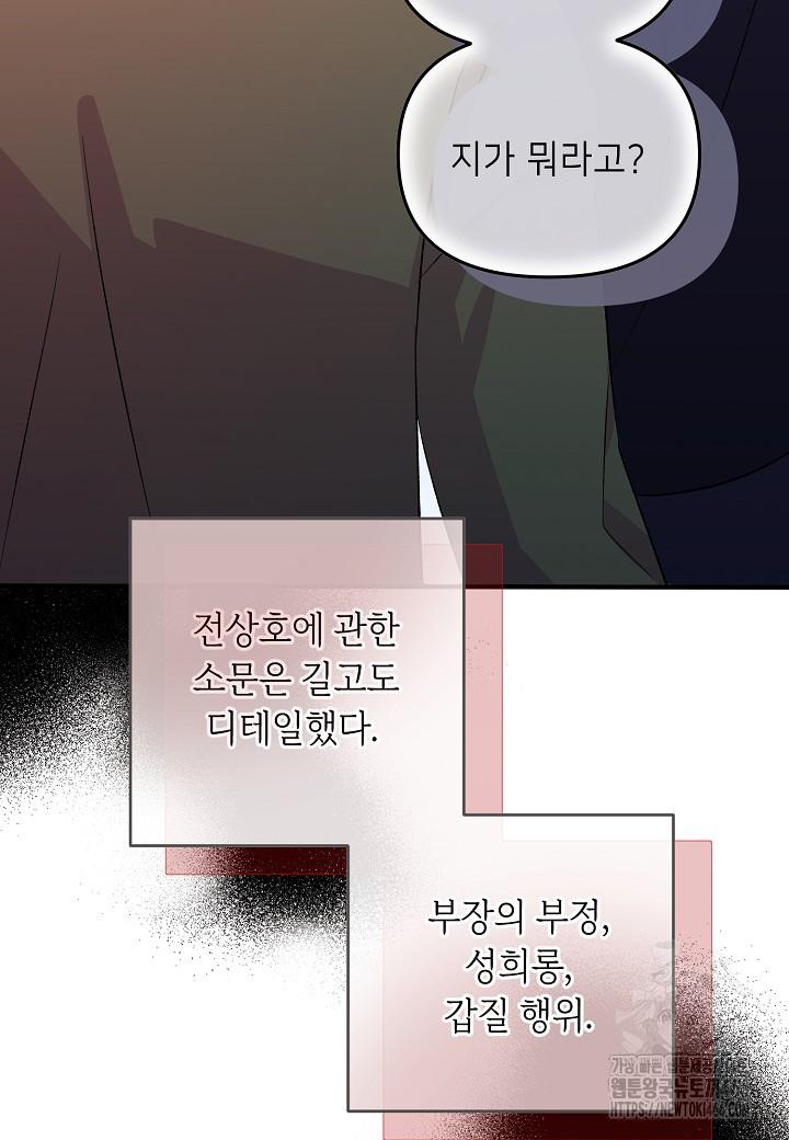 17326810260905hkbmns3y6j.jpg