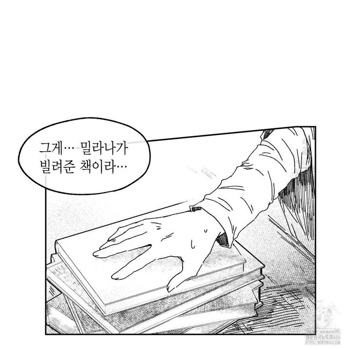 1732681057732l7d9t9kimbb.jpg