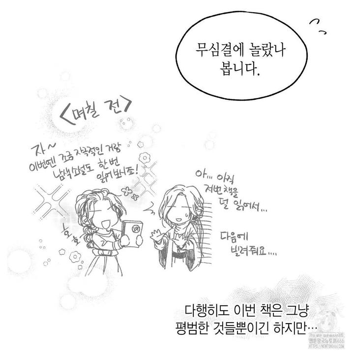 1732681057896zkqfac55w.jpg