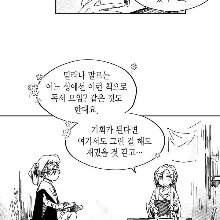 1732681064342xjzq18y9ojt.jpg