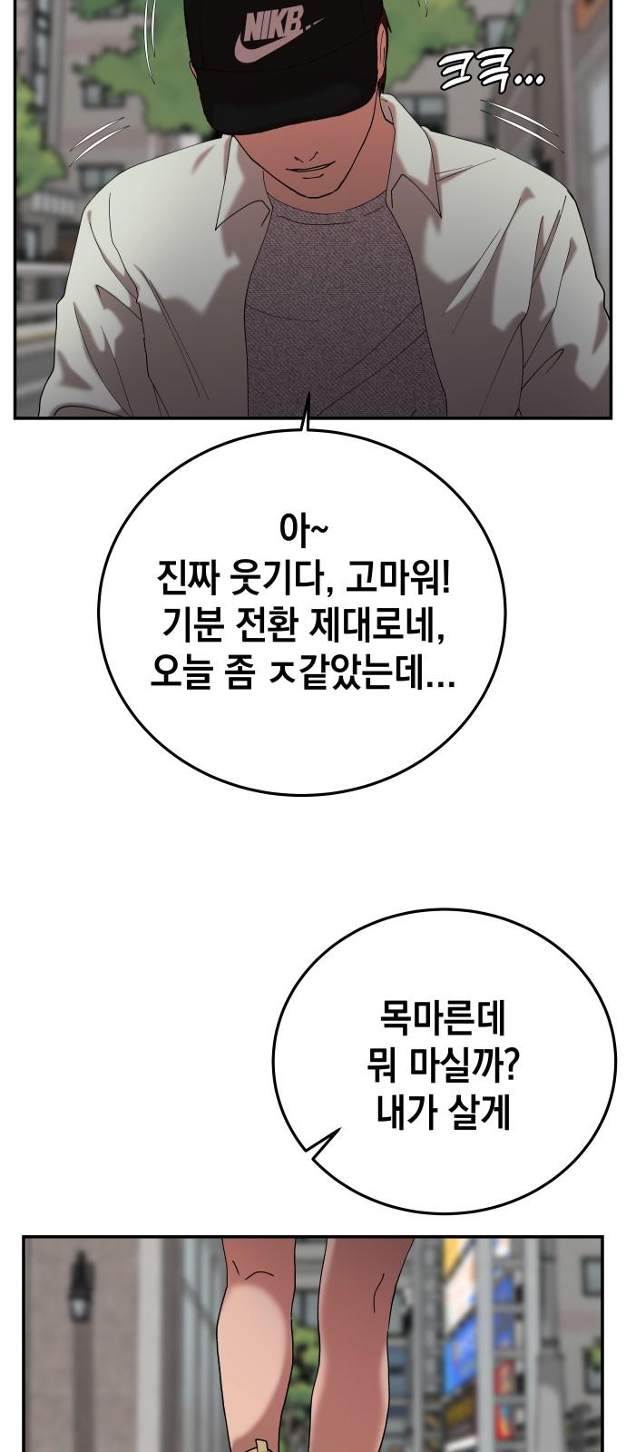 1732740626201x2zgbqctiqp.jpg
