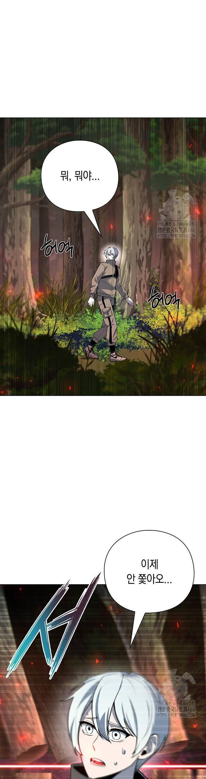 1732742435883jeqlhisjfr.jpg
