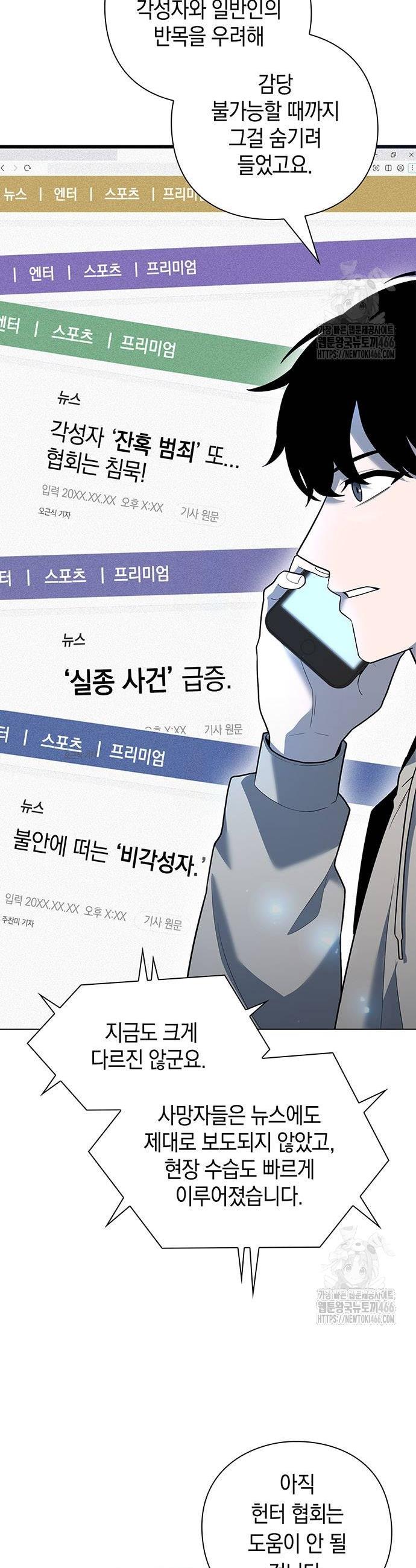 1732742439105ya4to28srz.jpg
