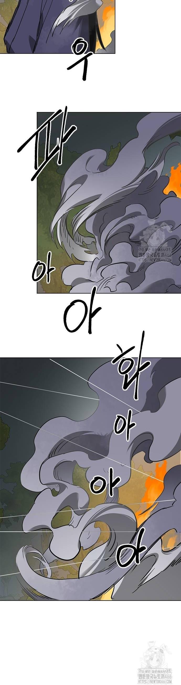1732742440375k4gnwey6iul.jpg