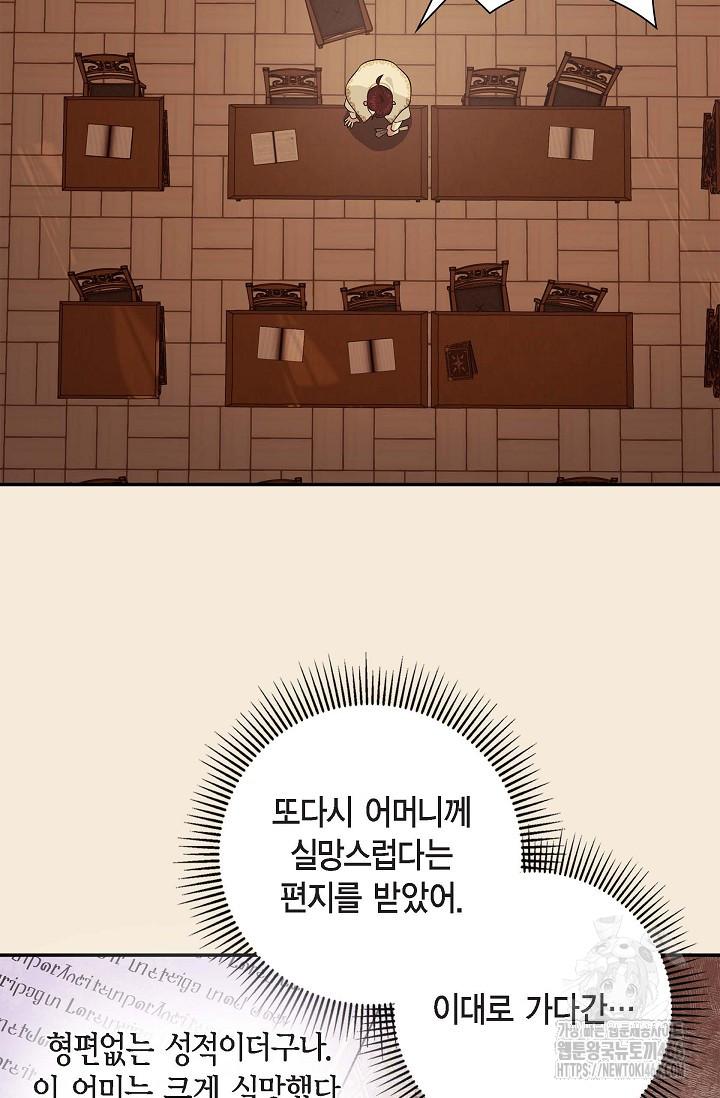 1732742431763673lo0m0puv.jpg