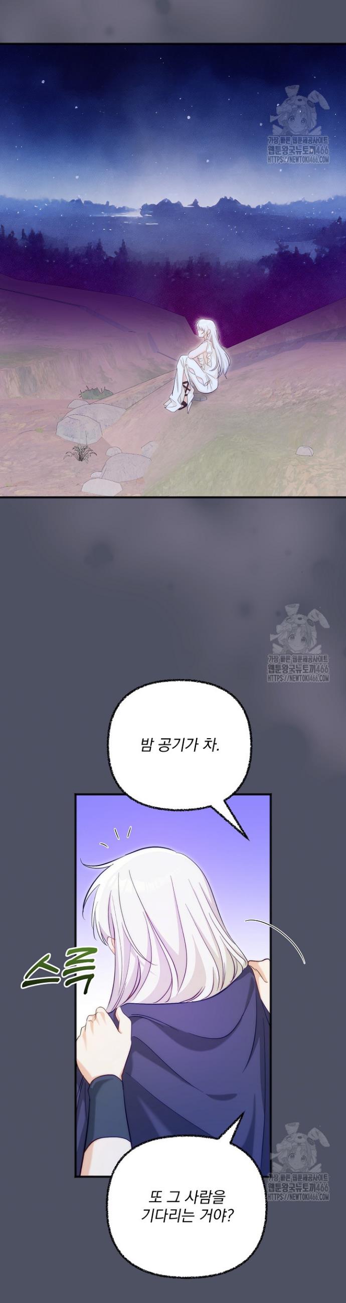 1732741571528zjpqjog5fks.jpg