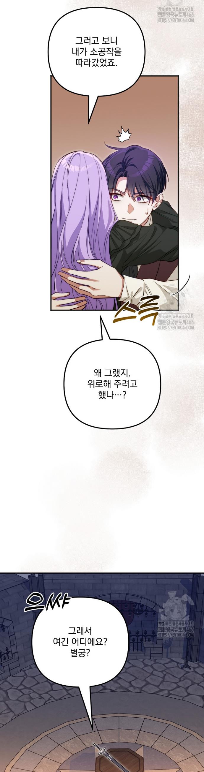 1732741574597xyfwox2uspn.jpg