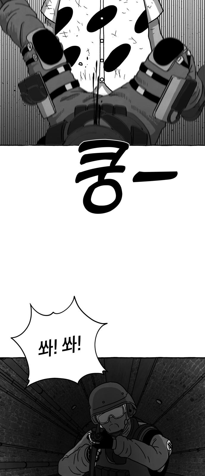 1732741717208u01t239khas.jpg