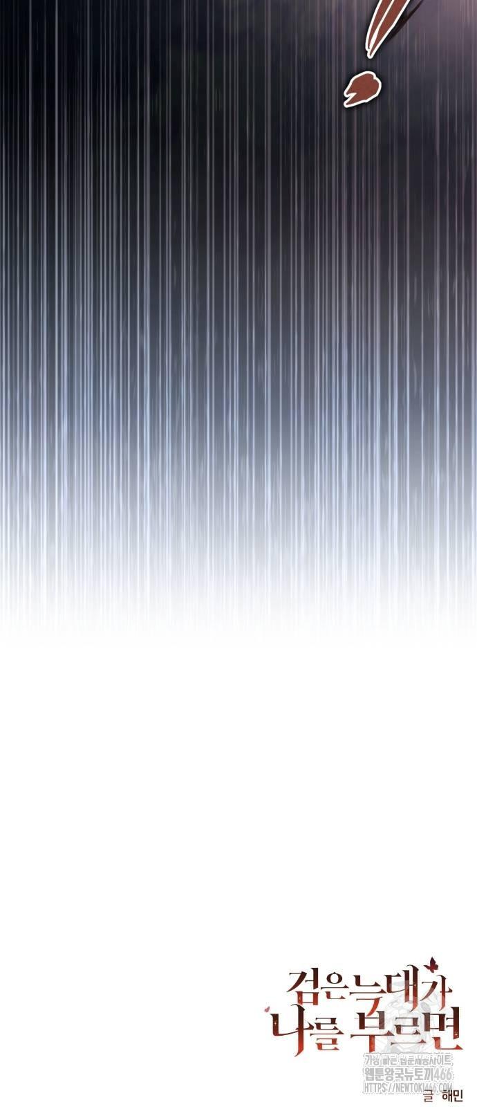 1732741736714tdckji6899a.jpg