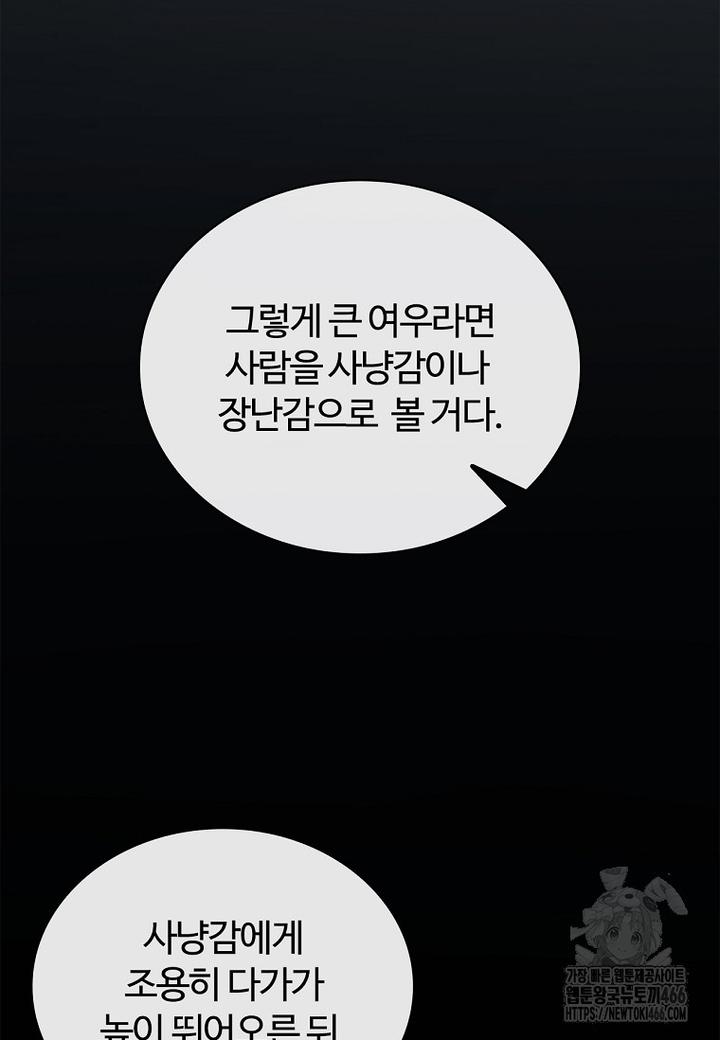 1732741766319lq3e2dcj5re.jpg