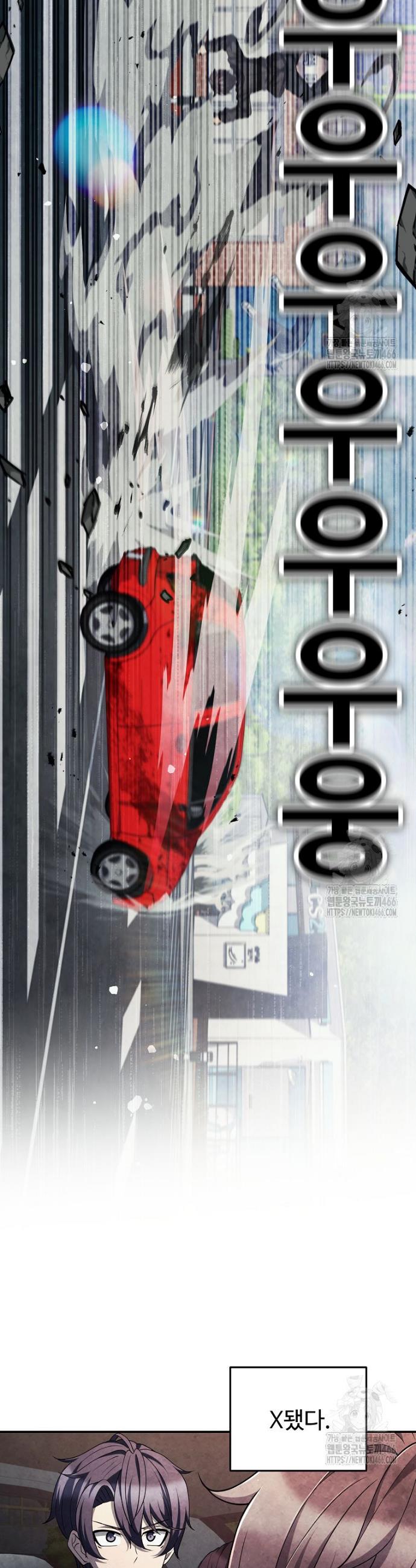 1732740319475tq0zj443bgj.jpg