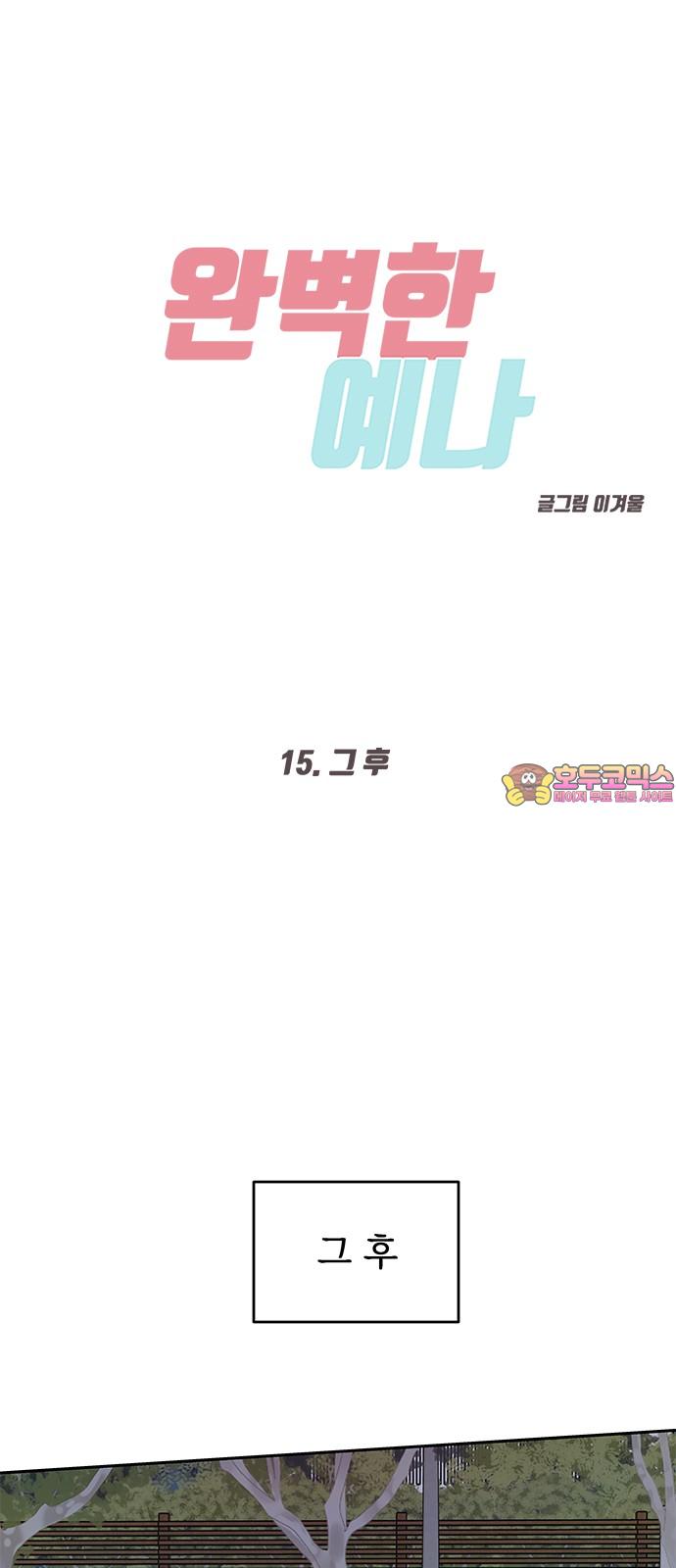 1732740559904fnvsv7m2xrc.jpg