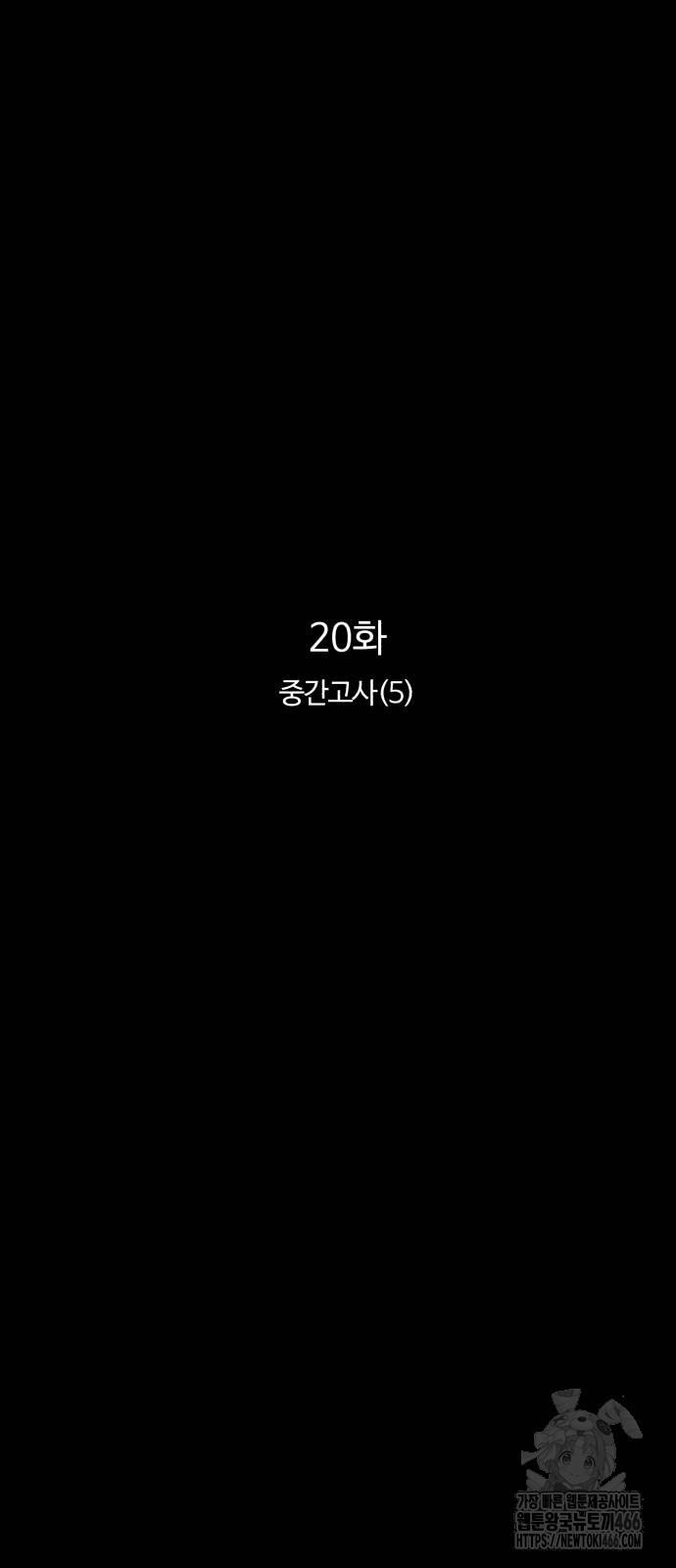 1732742542153u3mp7wwxa1m.jpg