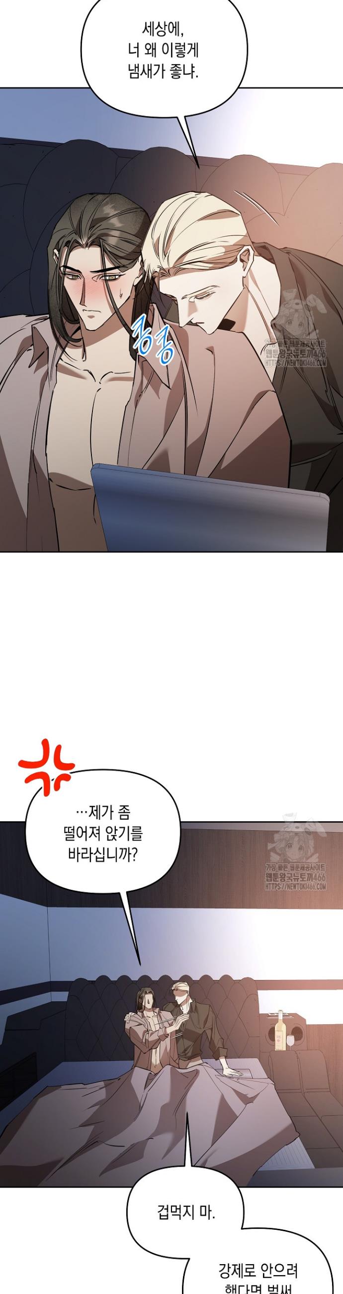 1732741810769gt4srw0hmhd.jpg