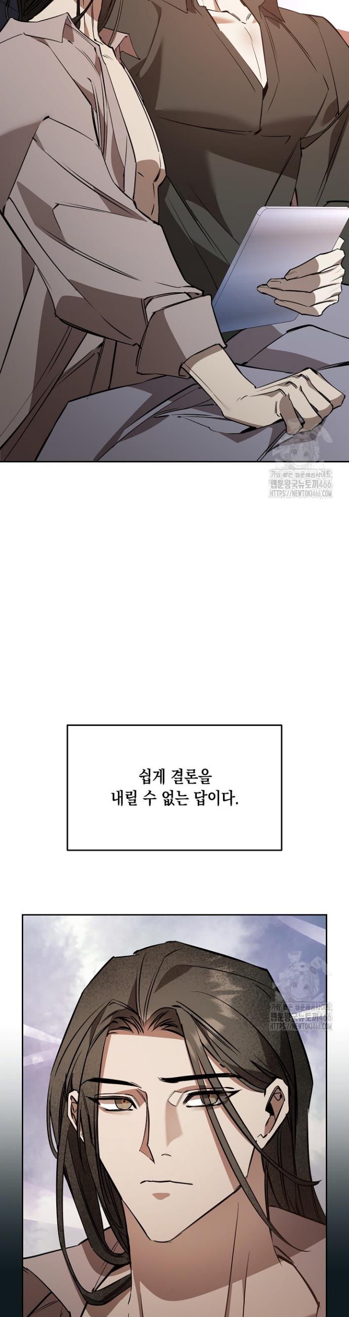1732741812004kttjpo4unsd.jpg