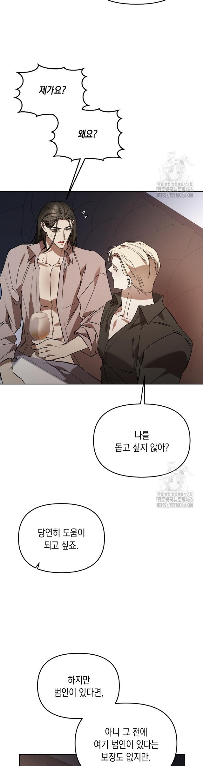 1732741813082psj3kr3xj7.jpg