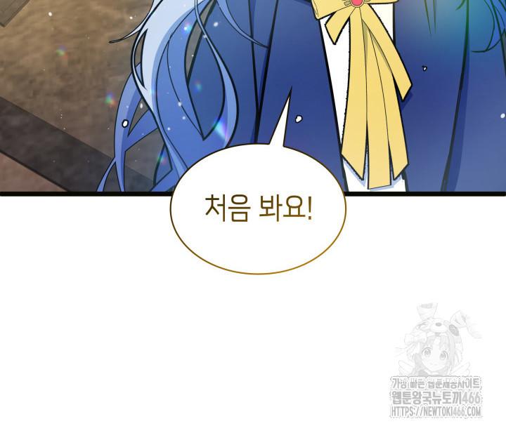 1732741619990jhcbtym90jp.jpg