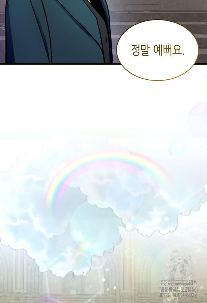 1732741620300v14ckbs6sy.jpg