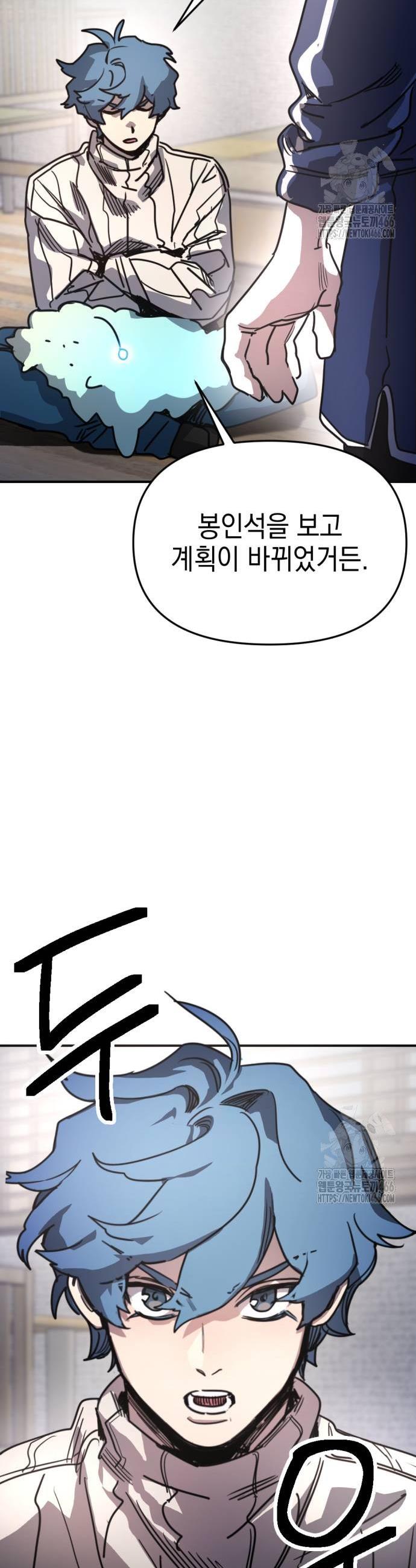 1732742276788yecdvyhy3pr.jpg
