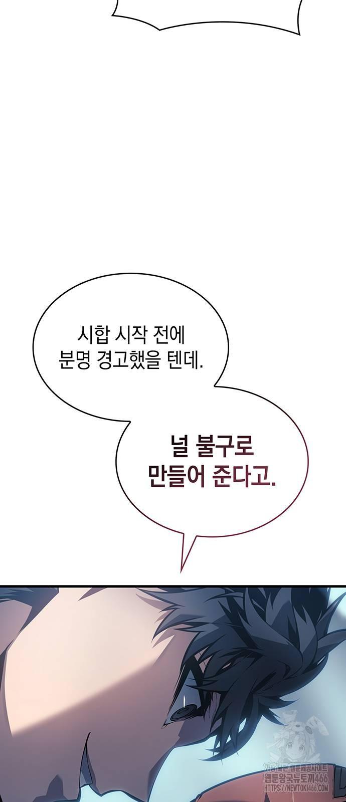 1732741794487zk1iu167uag.jpg