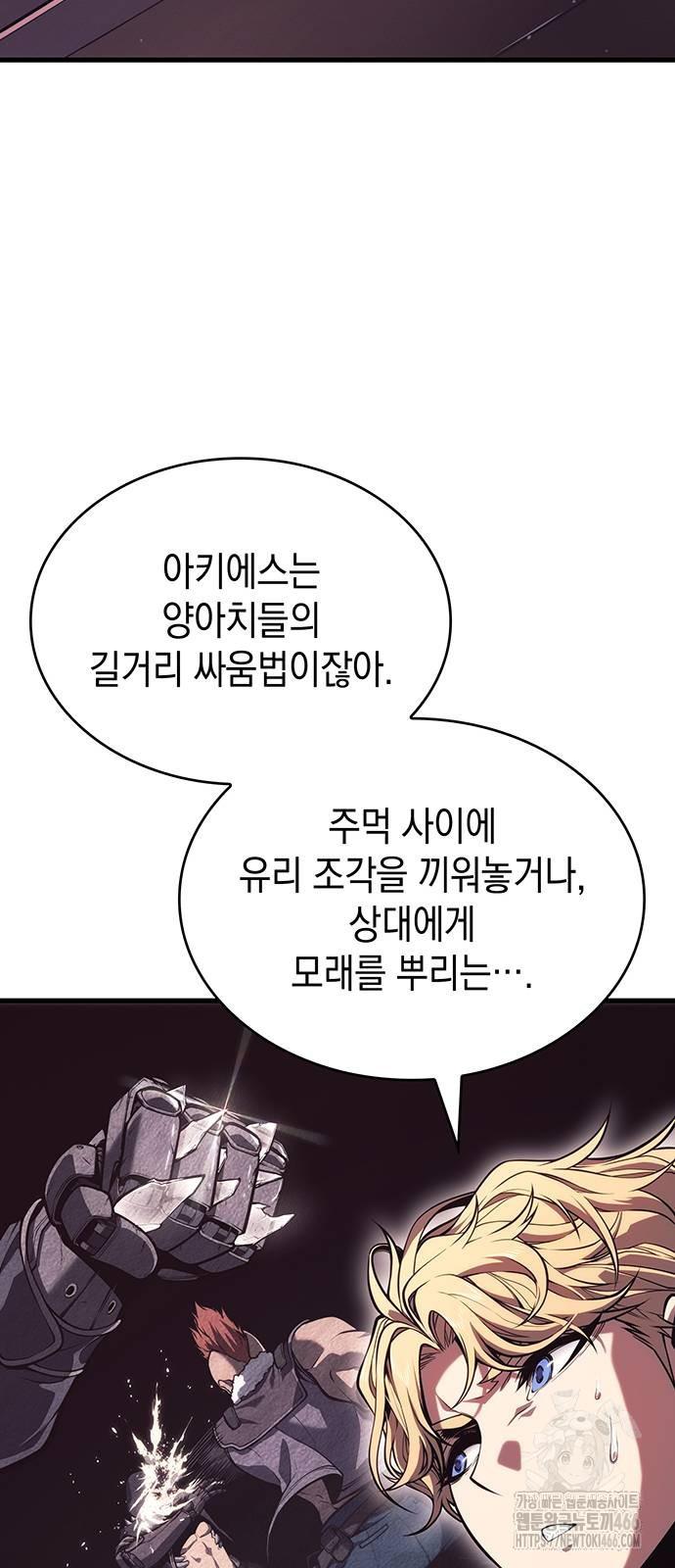 1732741800862dp3sad3h02m.jpg