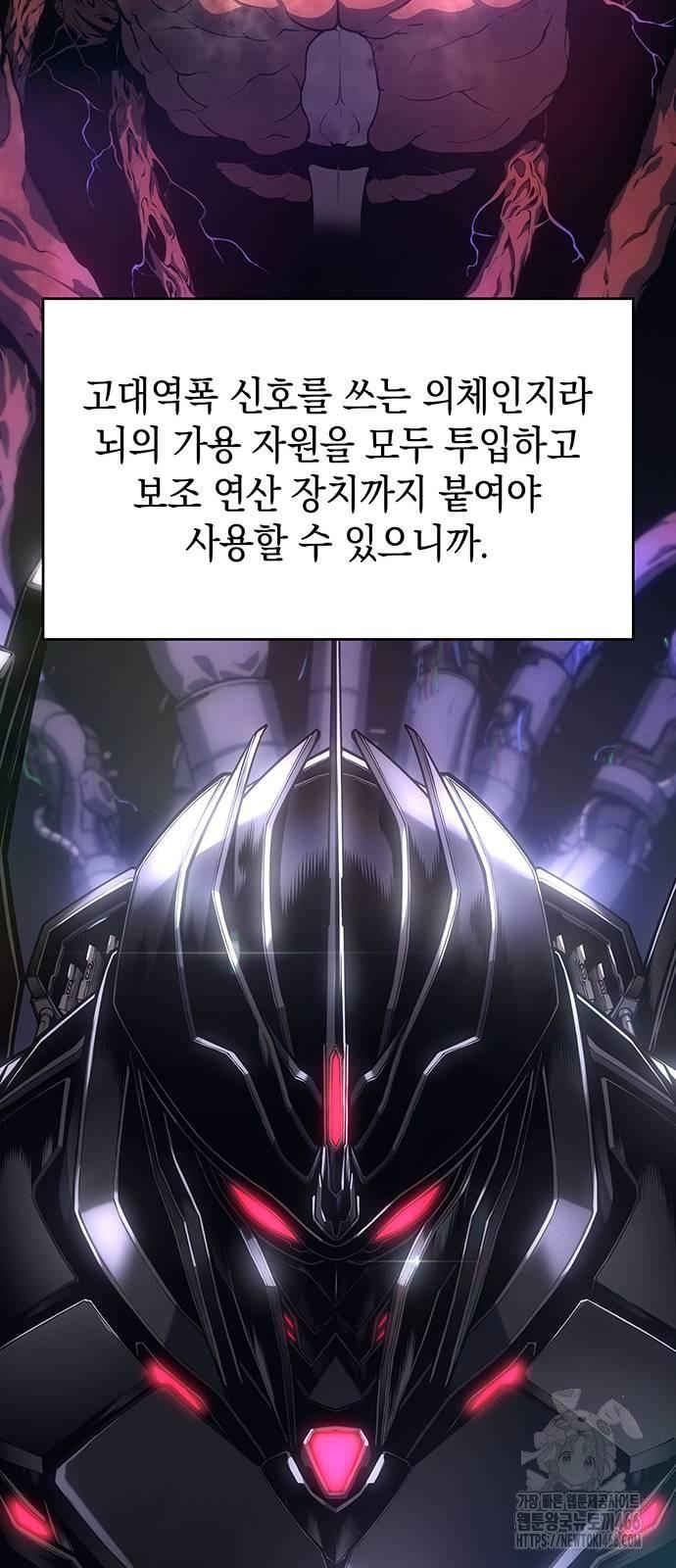 173274182594774biagc6q76.jpg