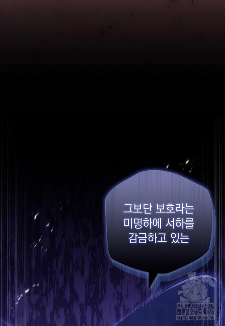 1732740366696njmzwghsro.jpg