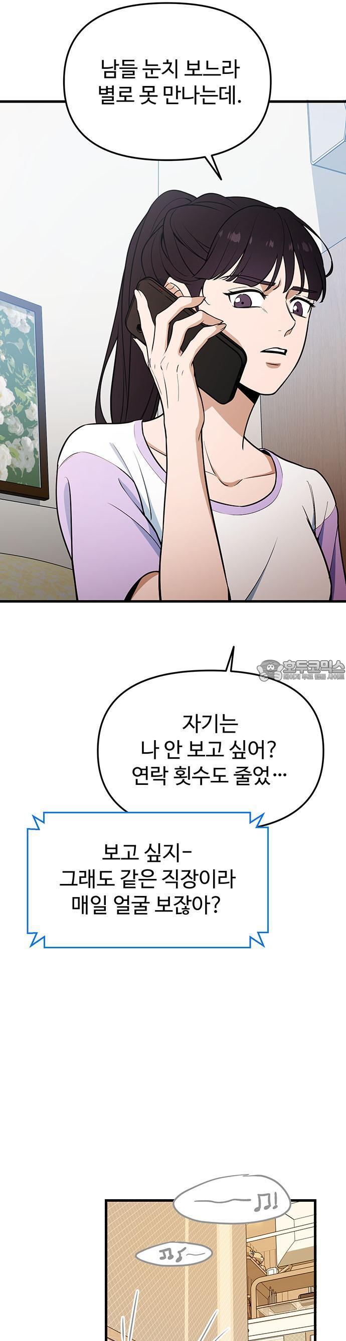 1732769482158es0u7g874vn.jpg