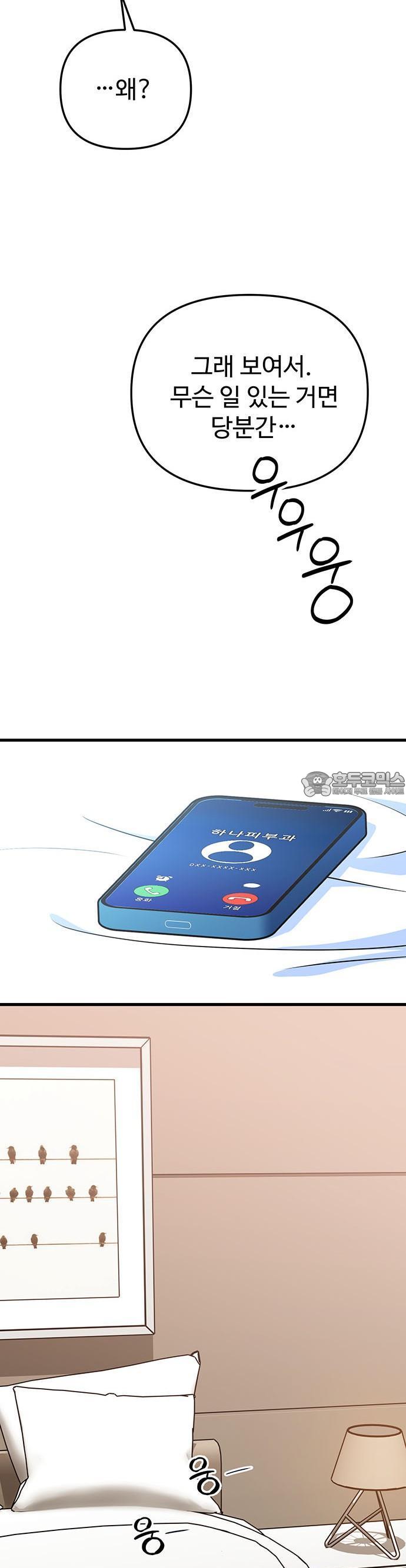1732769484037ubyt4t1ub9.jpg