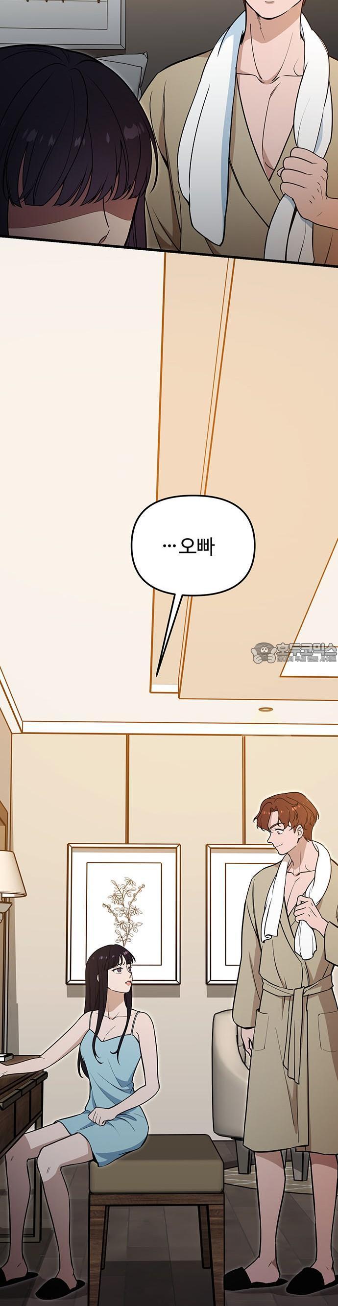 1732769484522ctjh5fxsnmj.jpg