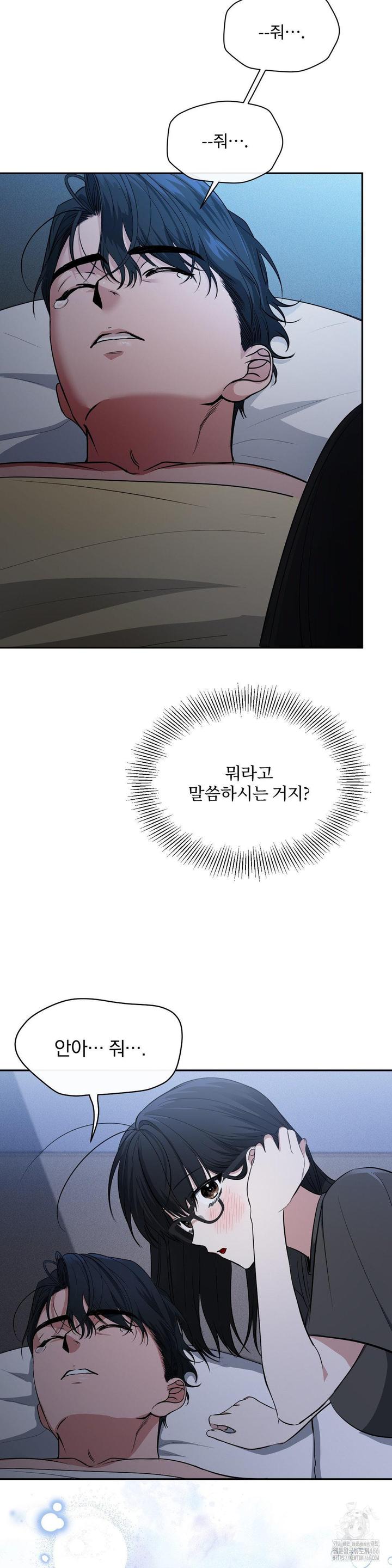 1732743001397bhqrqluucfu.jpg
