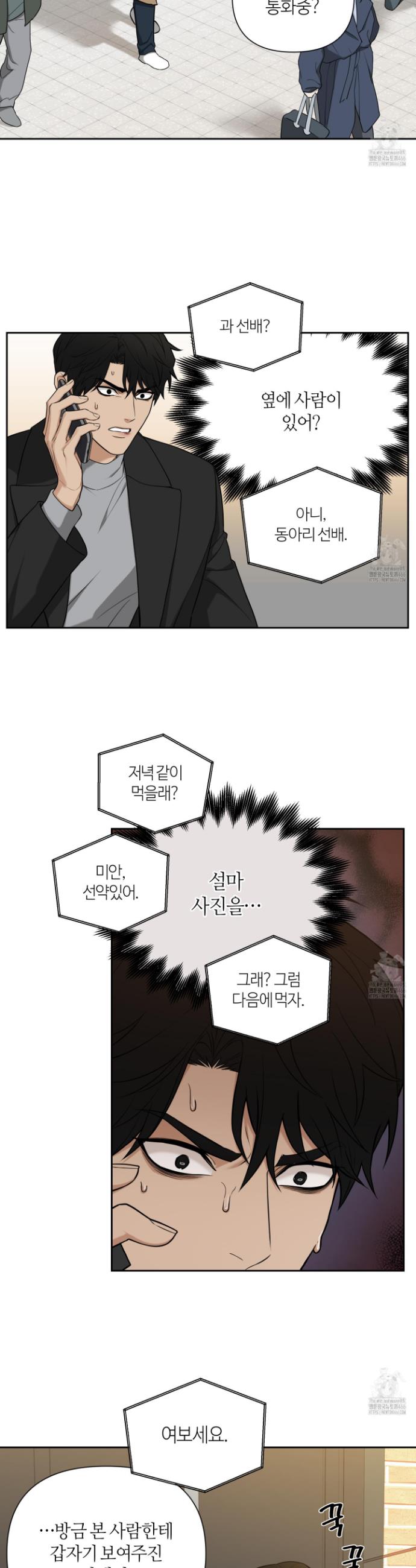 17327426462859gag44vr7pm.jpg