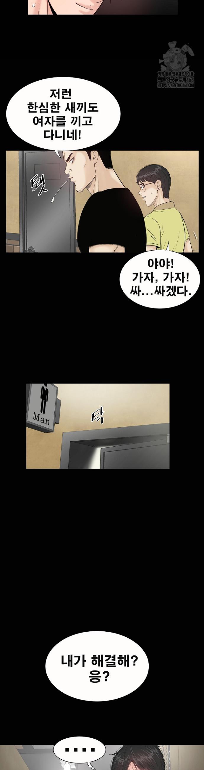17327426835431si1cqdhjif.jpg