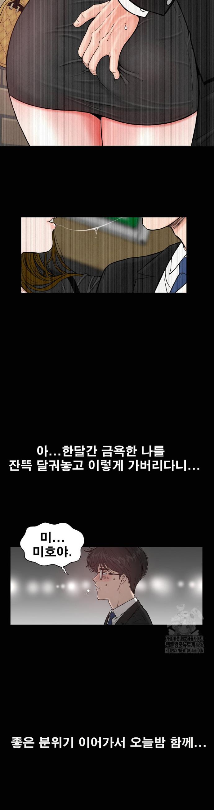 1732742691778x3iu2qeronb.jpg