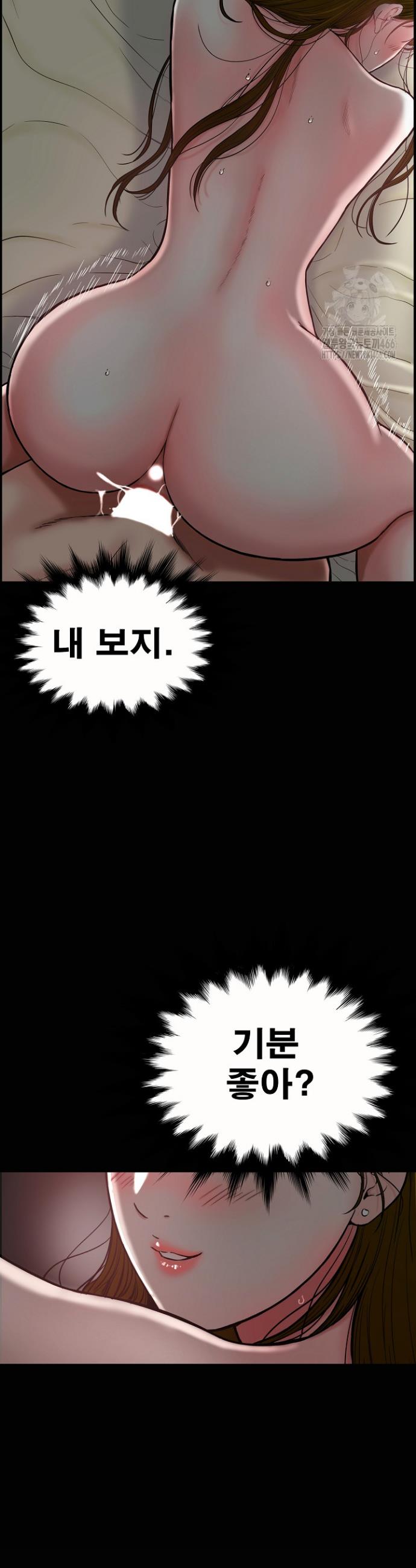 1732742695203pkhj54kqrgl.jpg