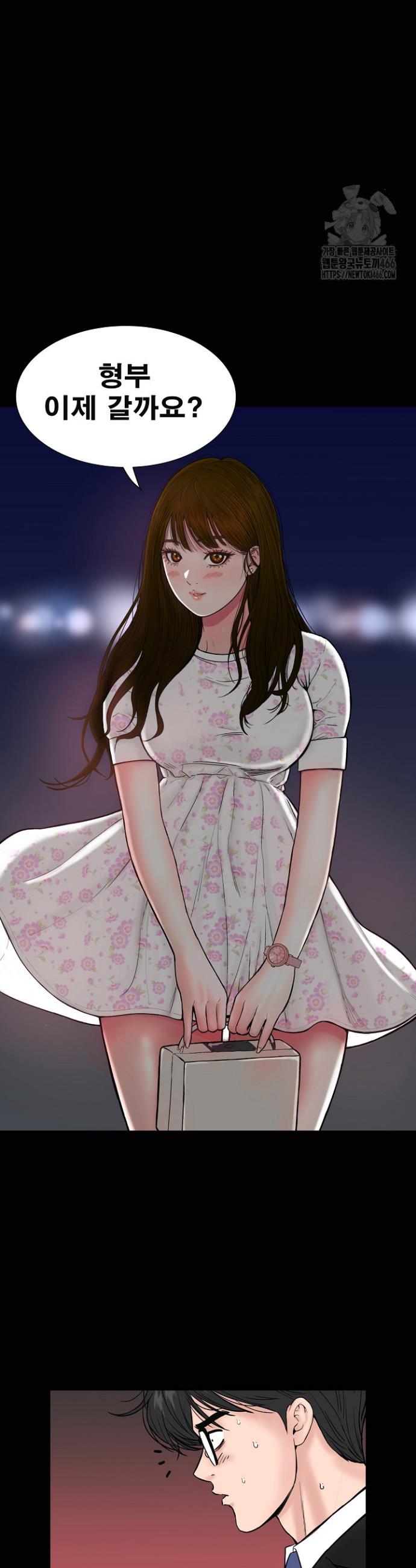 1732742695654oea0ee1l87m.jpg