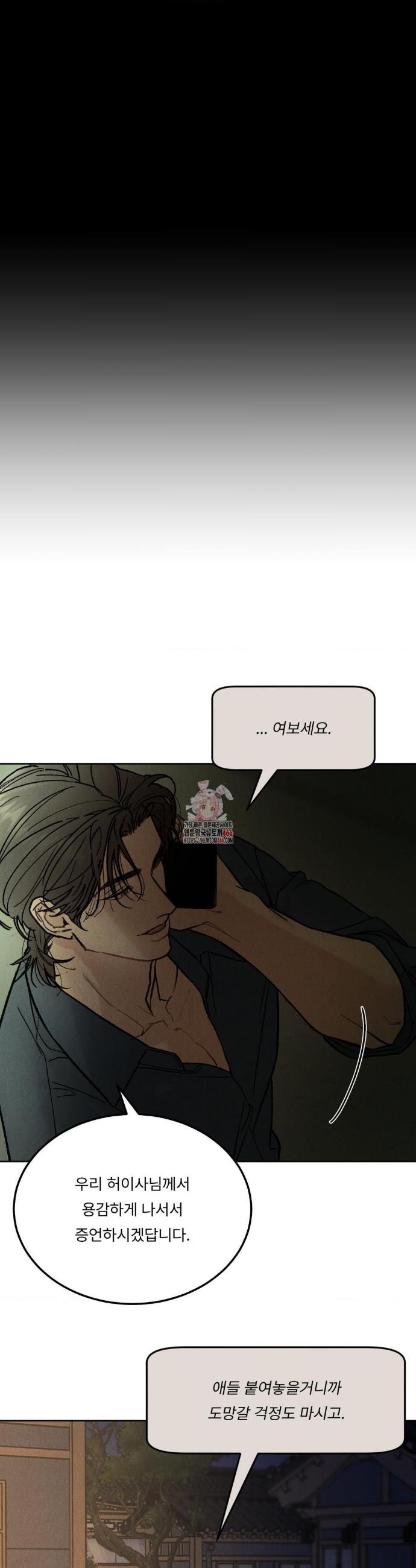 1732742577970bisdj1qfhae.jpg