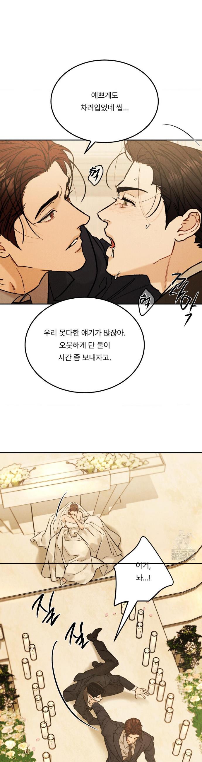 1732742606739laxku7il6y7.jpg