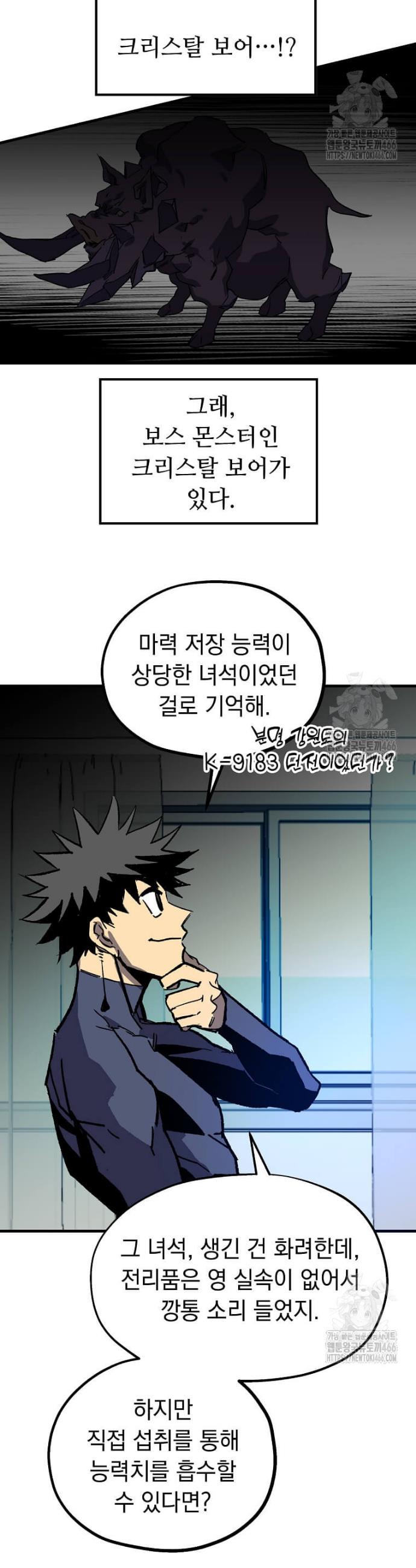 1732742917814ght7yrsbh1a.jpg