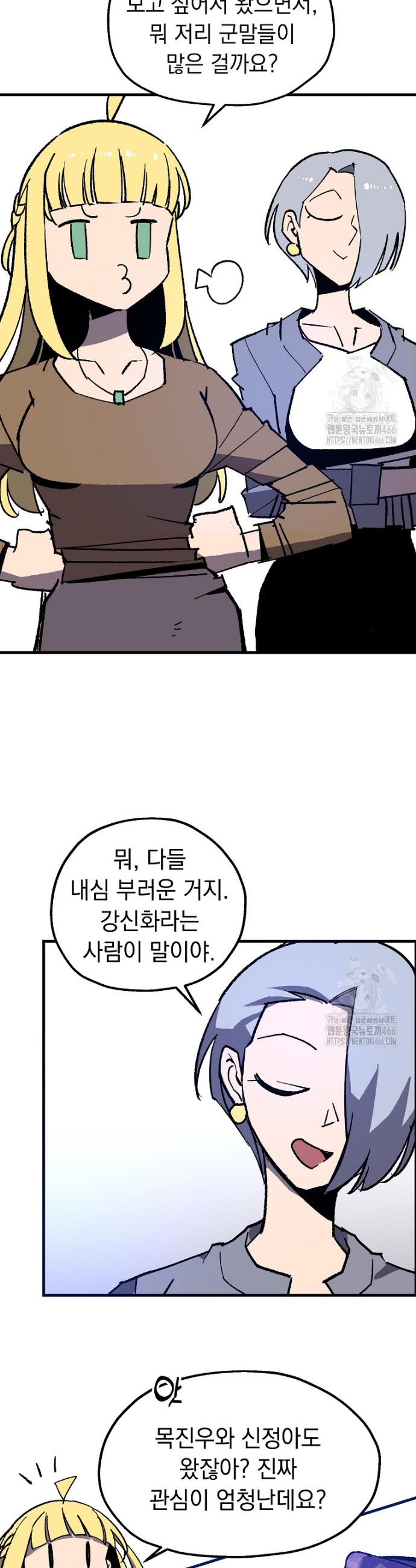1732743007455kifvjo4tu2.jpg