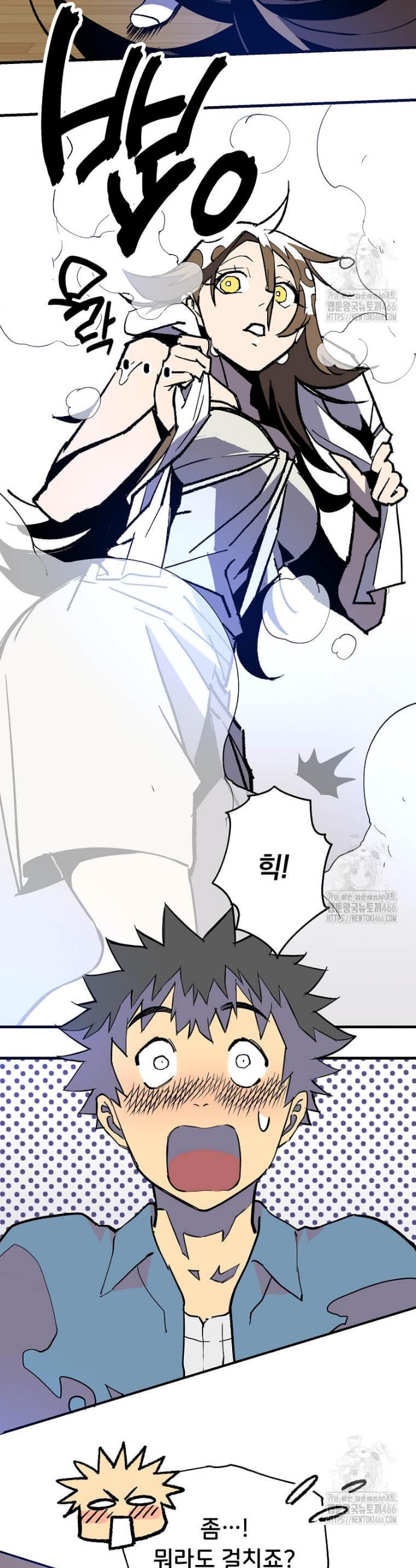 1732743013981yguo8pyao8s.jpg